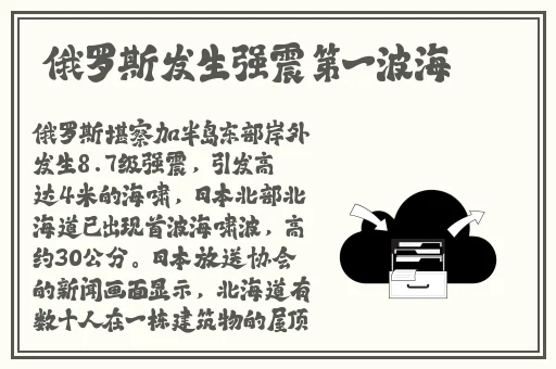 欧美亚洲国产精品久久久