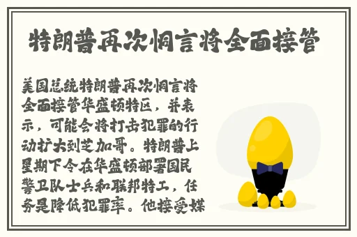 杨贵妃**一级A