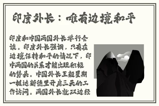 国产精品呦 唐人视频