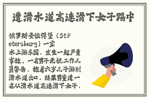 科普x7x7x7,任意噪入口